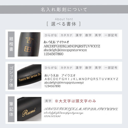 ベーシックジャンプ16.|s15